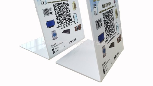 作為亞克力展示架廠商，應該怎樣做展示架才不會發黃呢？